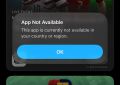 �� App Store ������� ���������� ������ ���