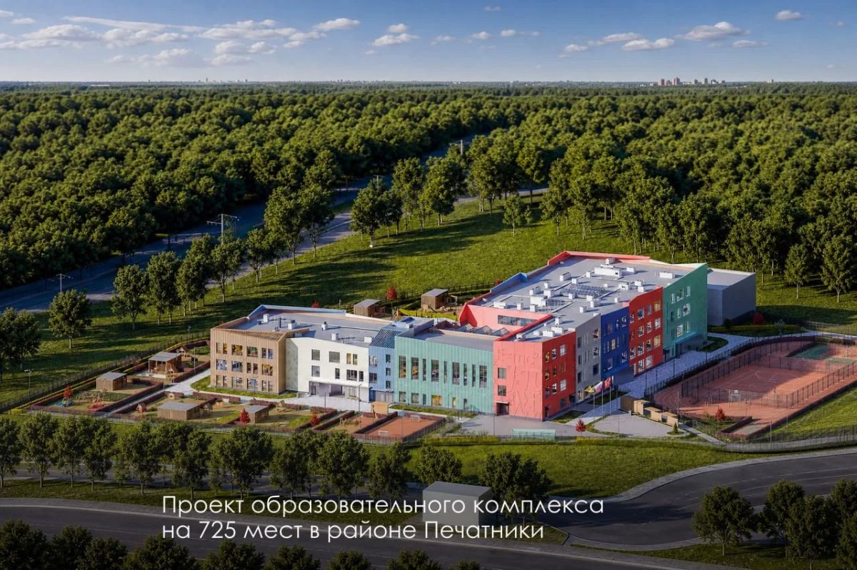 В Печатниках продолжается развитие городской среды: на улице Южнопортовой появится образовательный комплекс