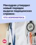 � 1 �������� � ������ �������� � ���� ����������� ������� ������ ����������� ������� � ����������: ������ �� ������ �������� ������� ������������ ���������