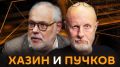 Михаил Хазин и Дмитрий Пучков в эфире Радио Sputnik обсудят саммит НАТО в Турции