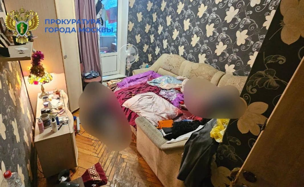 На основании доказательств, представленных государственным обвинителем прокуратуры города Москвы, 36-летний мужчина приговорен к 15 годам лишения свободы за убийство двух человек На основании доказательств, представленных государственным обвинителем прокуратуры города Москвы, 36-летний мужчина приговорен к 15 годам лишения свободы за убийство двух человек
