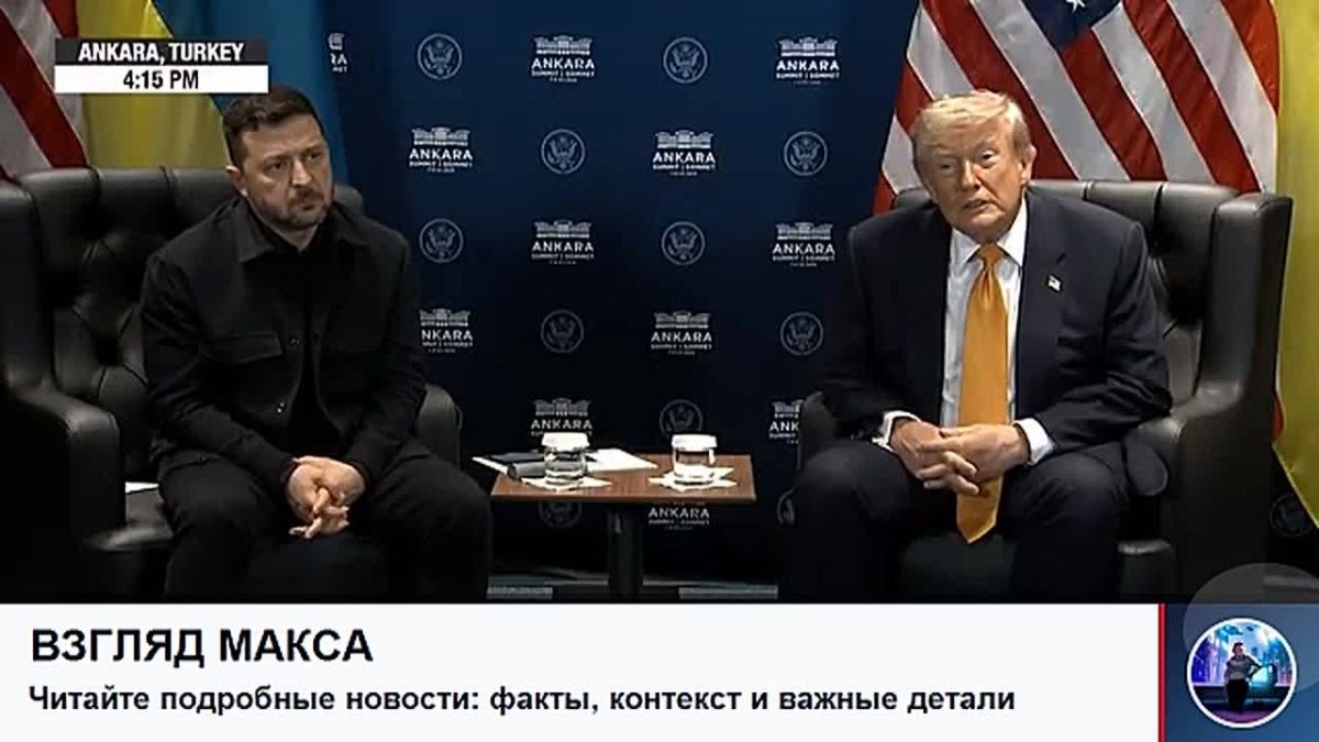 Президент США Дональд Трамп и Зеленский провели большую пресс-конференцию на полях саммита НАТО в Анкаре