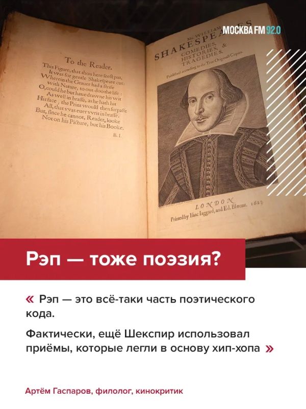 Рэпер сыграет Лермонтова. Одна из самых обсуждаемых тем киноиндустрии — музыкант Хаски исполнит главную роль в психологическом триллере Павла Лунгина Рэпер сыграет Лермонтова. Одна из самых обсуждаемых тем киноиндустрии — музыкант Хаски исполнит главную роль в психологическом триллере Павла Лунгина