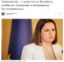 ����������� ��������� ��� �� ������ �� ��������� � ������, ����� ��������� ���