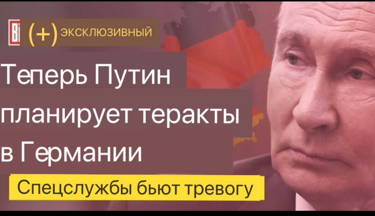 ИноСМИ: Посмотрим, чем там зарубежная пресса занимается ИноСМИ: Посмотрим, чем там зарубежная пресса занимается