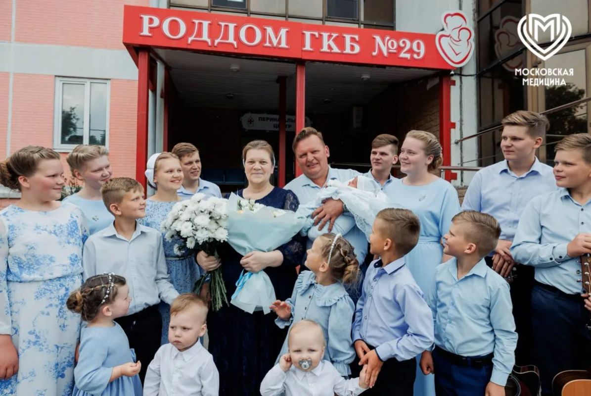 Вот что значит работа над улучшением демографии: москвичка в 16-й раз стала мамой