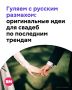 � 2026 ���� ���������� ��� ���� ������������ �� ������������� ��������� � ���������� ��������� � ���������� �������