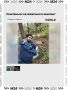 В Москве набирает популярность аренда компаньона для шашлыков