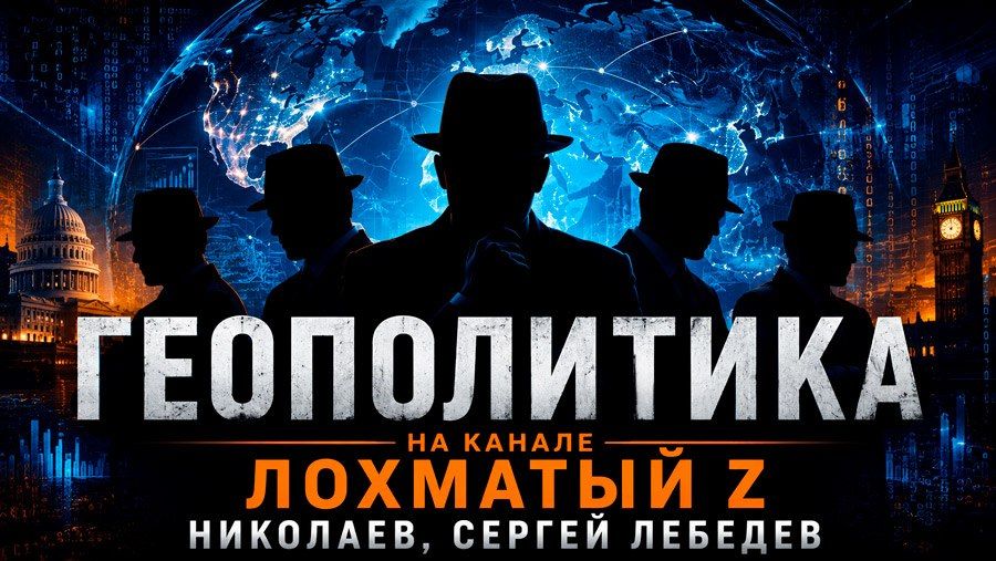 Сергей Лебедев: 8 июля: Patriot стал валютой войны, а НАТО считает не лозунги, а склады