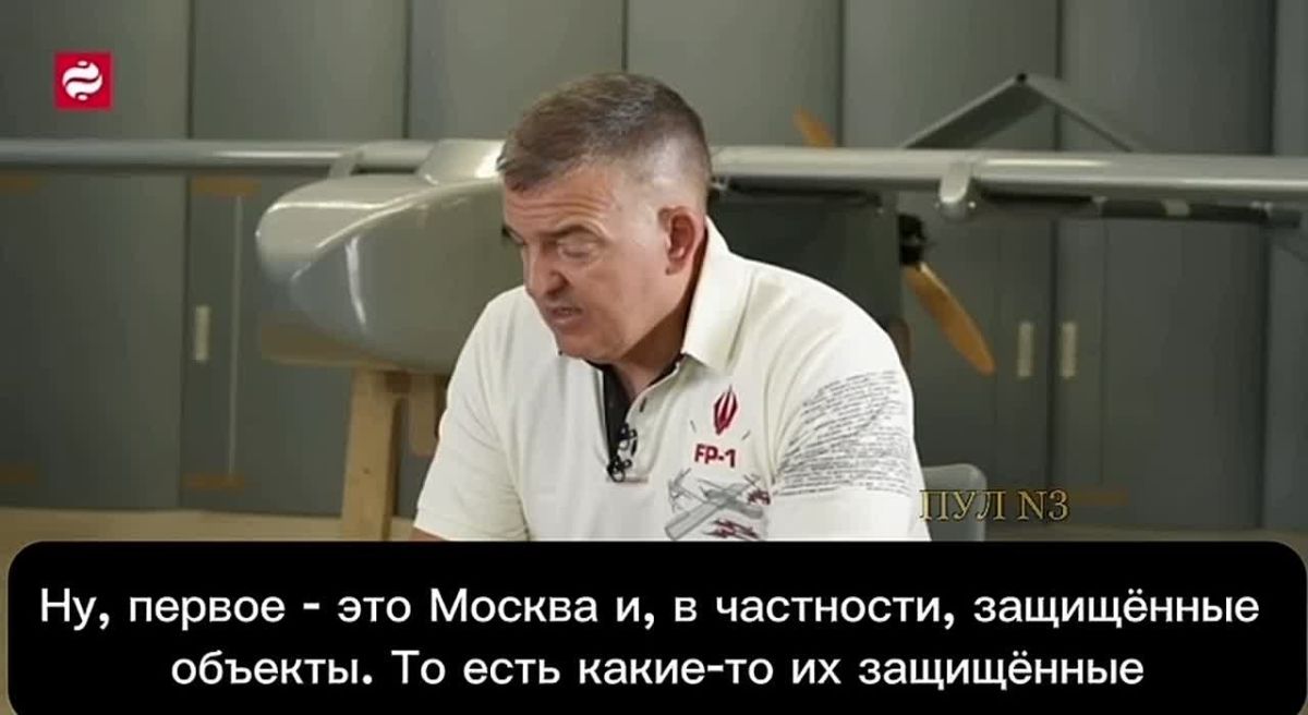 Соучредитель компании Fire Point Денис Штилерман - пообещал удары украинской баллистикой по России «этой осенью»: