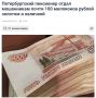 ��� ����� ����� ������� � ��������� ���������� � ������?