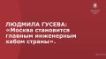 ������ ���������� ������� ���������� ����� ������, ������� ����������� ������������ ����������, ������������ �������� ��� �� ������������� � ���������� �������� ������� ������ (������� ������ ������� �������)