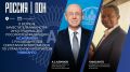 8 июля «на полях» мероприятий высокого уровня по проблематике информационно-коммуникационных технологий под эгидой ООН и Международного союза электросвязи в Женеве заместитель Министра иностранных дел Российской Федерации...