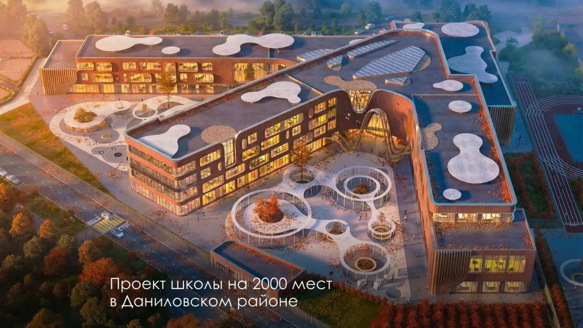 В Даниловском районе появится школа на две тысячи учеников, сообщил Сергей Собянин В Даниловском районе появится школа на две тысячи учеников, сообщил Сергей Собянин