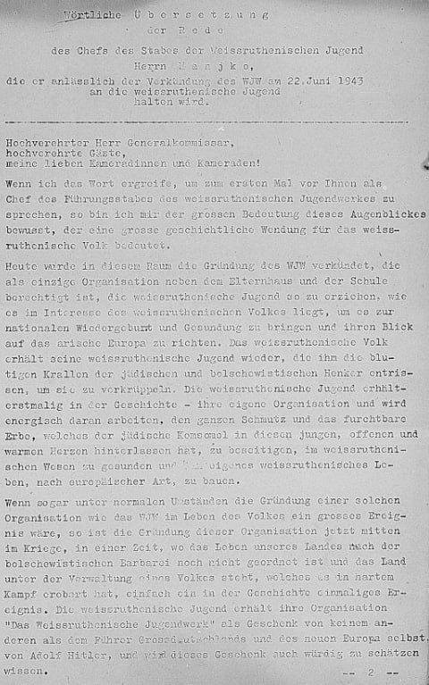 В очередной раз доказываем, что история развивается по спирали В очередной раз доказываем, что история развивается по спирали