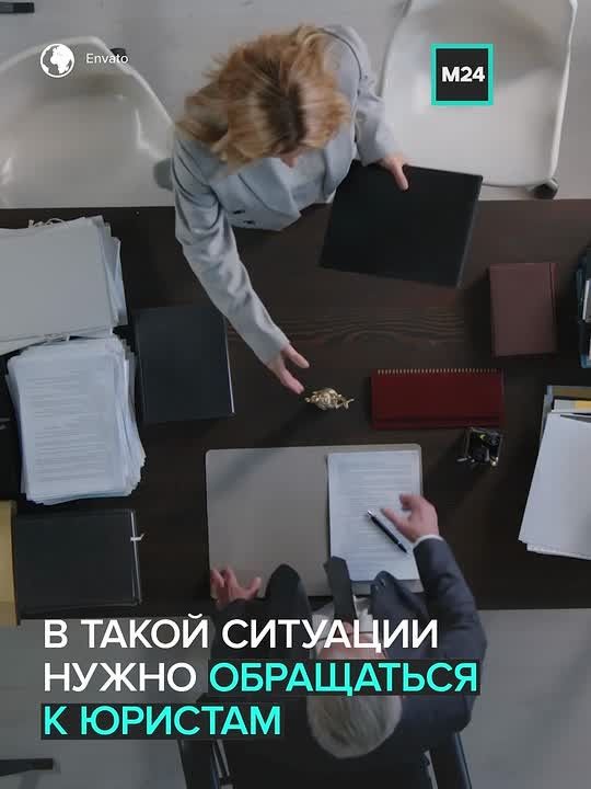 В Москве растёт число «суррогатных браков»: свекрови находят жен своим сыновьям, а после рождения ребёнка выгоняют невестку