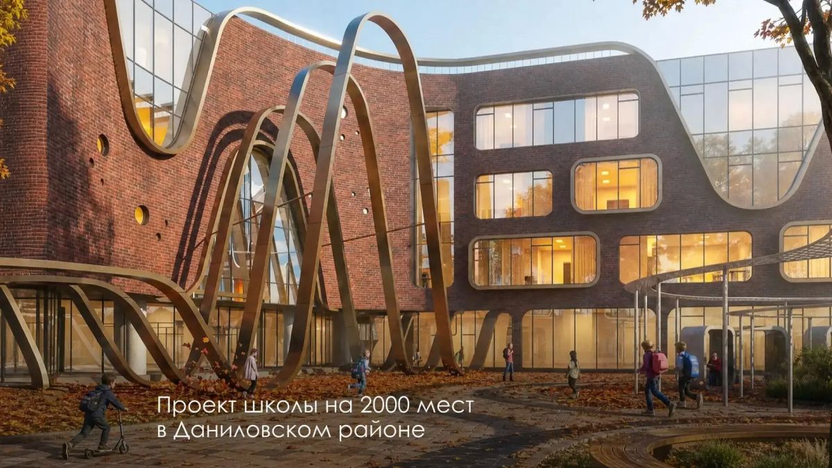 Большая школа для 2 тыс. учеников появится на проспекте Андропова Большая школа для 2 тыс. учеников появится на проспекте Андропова