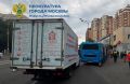 Прокуратура начала проверку по факту ДТП с автобусом на Нижегородском шоссе