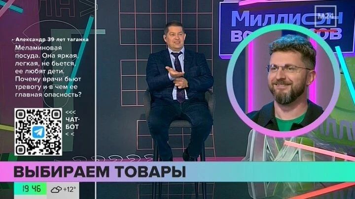 Яд на тарелке после микроволновки: греть еду в полиэтиленовом пакете нельзя