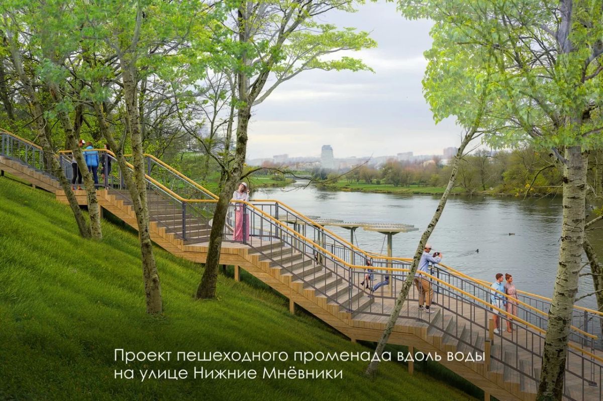 Из пустыря — в одну из самых красивых прогулочных зон у воды: в Мневниковской пойме появится новое общественное пространство Из пустыря — в одну из самых красивых прогулочных зон у воды: в Мневниковской пойме появится новое общественное пространство