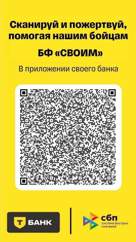 СРОЧНЫЙ СБОР СРЕДСТВ НА МЕДИЦИНСКУЮ СРОЧНЫЙ СБОР СРЕДСТВ НА МЕДИЦИНСКУЮ