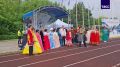 Футбольный турнир "Международный Кубок дружбы