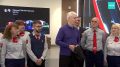 Координация движения наземного, речного и подземного транспорта — в одном месте