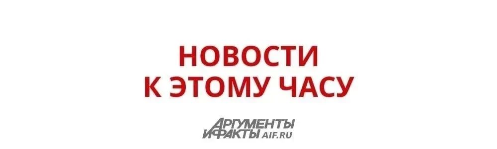 ПВО ВСУ не смогли перехватить ни одной ракеты ВС РФ над Киевом минувшей ночью, заявил Зеленский