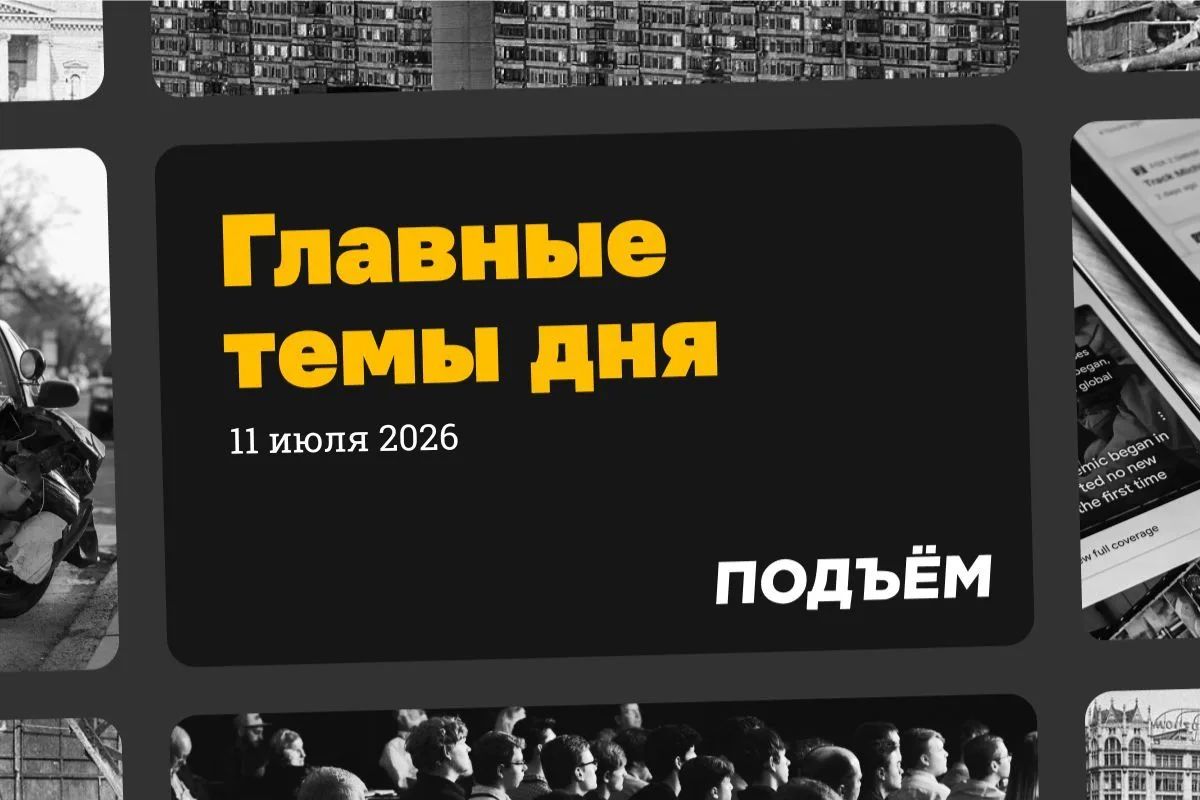 На Москву обрушился ливень с градом и ураганным ветром
