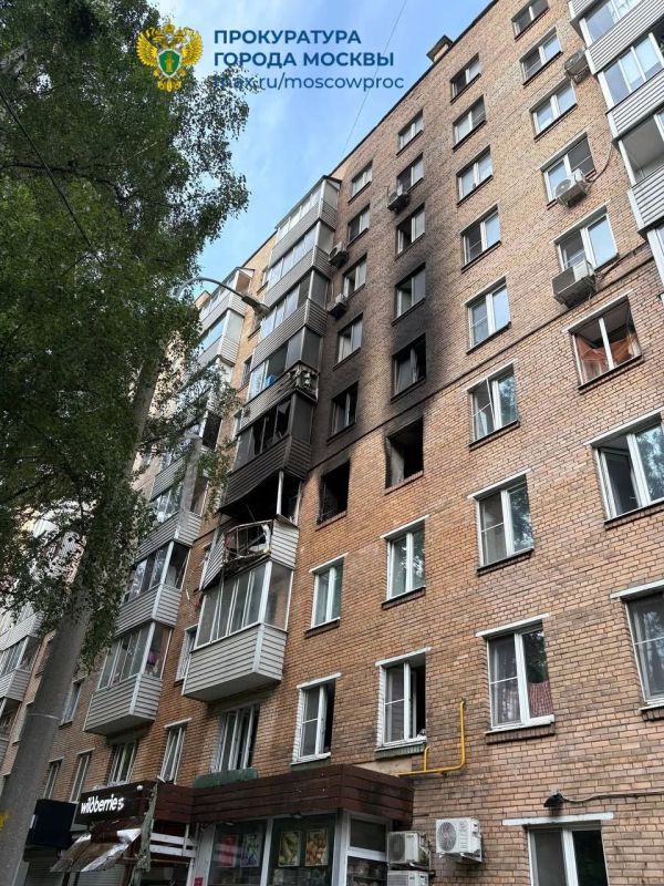 Чертановская межрайонная прокуратура контролирует установление обстоятельств пожара на юге Москвы Чертановская межрайонная прокуратура контролирует установление обстоятельств пожара на юге Москвы