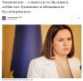 ����������� ��������� ��� �� ������ �� ��������� � ������, ����� ��������� ���