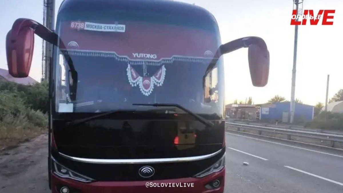 Глава ЛНР Леонид Пасечник сообщил об ударе ВСУ по автобусу на маршруте Стаханов — Москва Глава ЛНР Леонид Пасечник сообщил об ударе ВСУ по автобусу на маршруте Стаханов — Москва