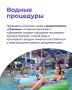 Похоже, лето в Москве решило взять паузу: вместо солнца — серые тучи и затяжные дожди