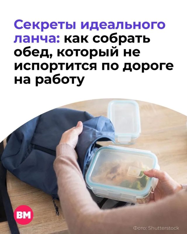 Отказавшись от бизнес-ланчей в пользу домашней еды, можно сэкономить до 70 тысяч рублей в год