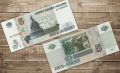 Бумажные банкноты номиналом пять рублей вернулись в активный оборот в Москве, сообщает РИА Новости