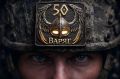 Новая 50-я отдельная бригада БПС ВГК «ВАРЯГ»