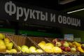 Как правильно очистить импортные фрукты и овощи от воска: полезные советы