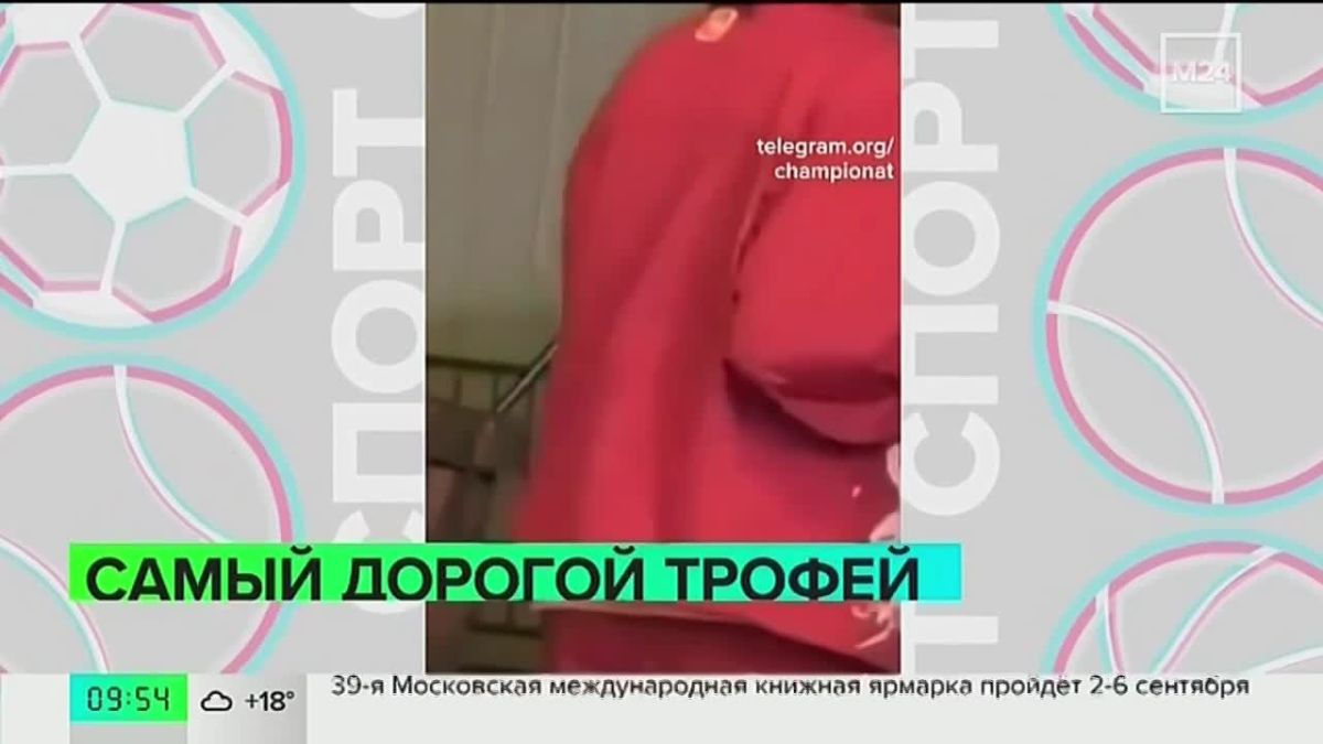Месси и Роналду делают людей счастливыми