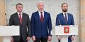 Сергей Собянин предложил сохранить в региональных бюджетах 300 миллиардов рублей