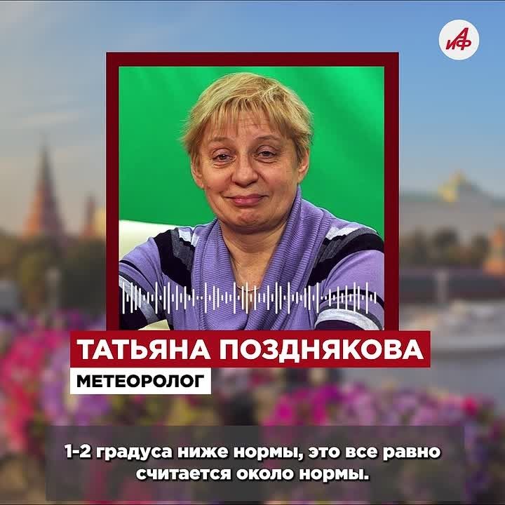 Ливни с градом и 30-градусная жара