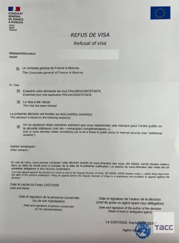 Посольство Франции в Москве отказало в шенгенской визе журналисту ТАСС, аккредитованному на церемонию вручения Международной премии ЮНЕСКО-России