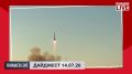 ��������� ������: ����� ������, ���������� ��� �� ������ �����, �� ����� ������������ � ��������� � ������, � ������� �������� � �����