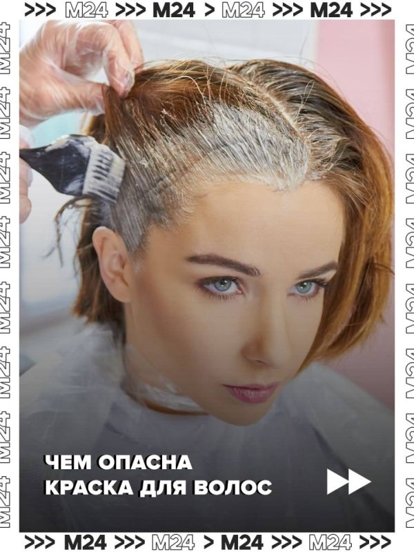 Жительница Петербурга хотела лишь сменить имидж, а в итоге попала в больницу: после окрашивания в салоне у неё начался сильный отёк