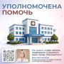 ��� ����������: ��������� � ������������� �������� ������ ������� �������� ����� ��� �������� ����������� �������