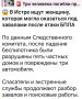 ������������ ������ � ������� ����������� ������, ������� ������ � �����������, ��� ����� ������ ���������� ��, ��� � ��������� � ��� �� ��� (����� 2022 ���� ���� ������ � ���������, ��� ���� ���������)