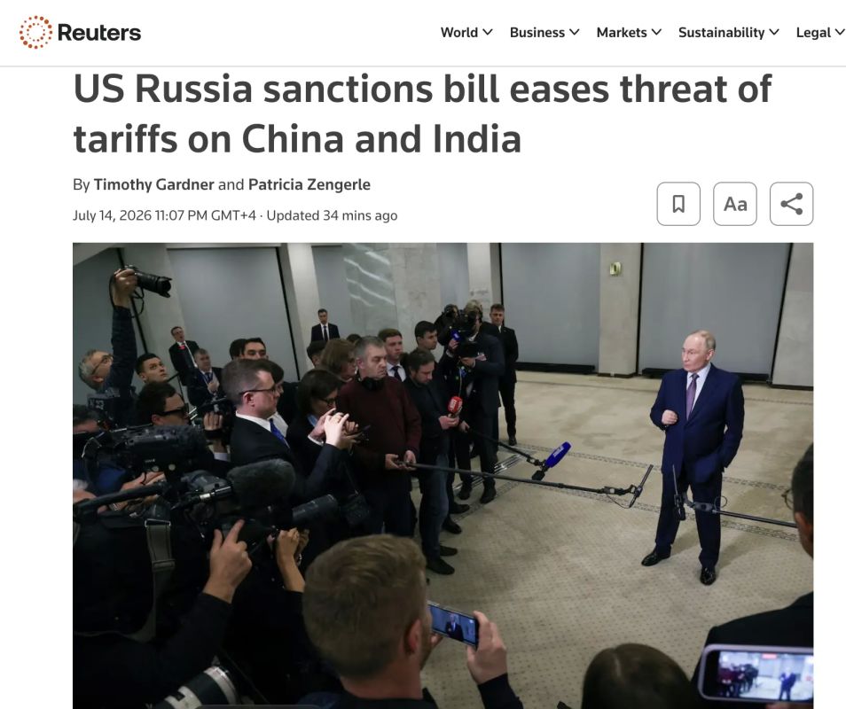 Reuters: измененный проект антироссийских санкций США допускает вывод из-под них части партнеров Москвы