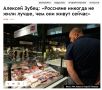 ������ ����������: ����� ����� �������� ����:
