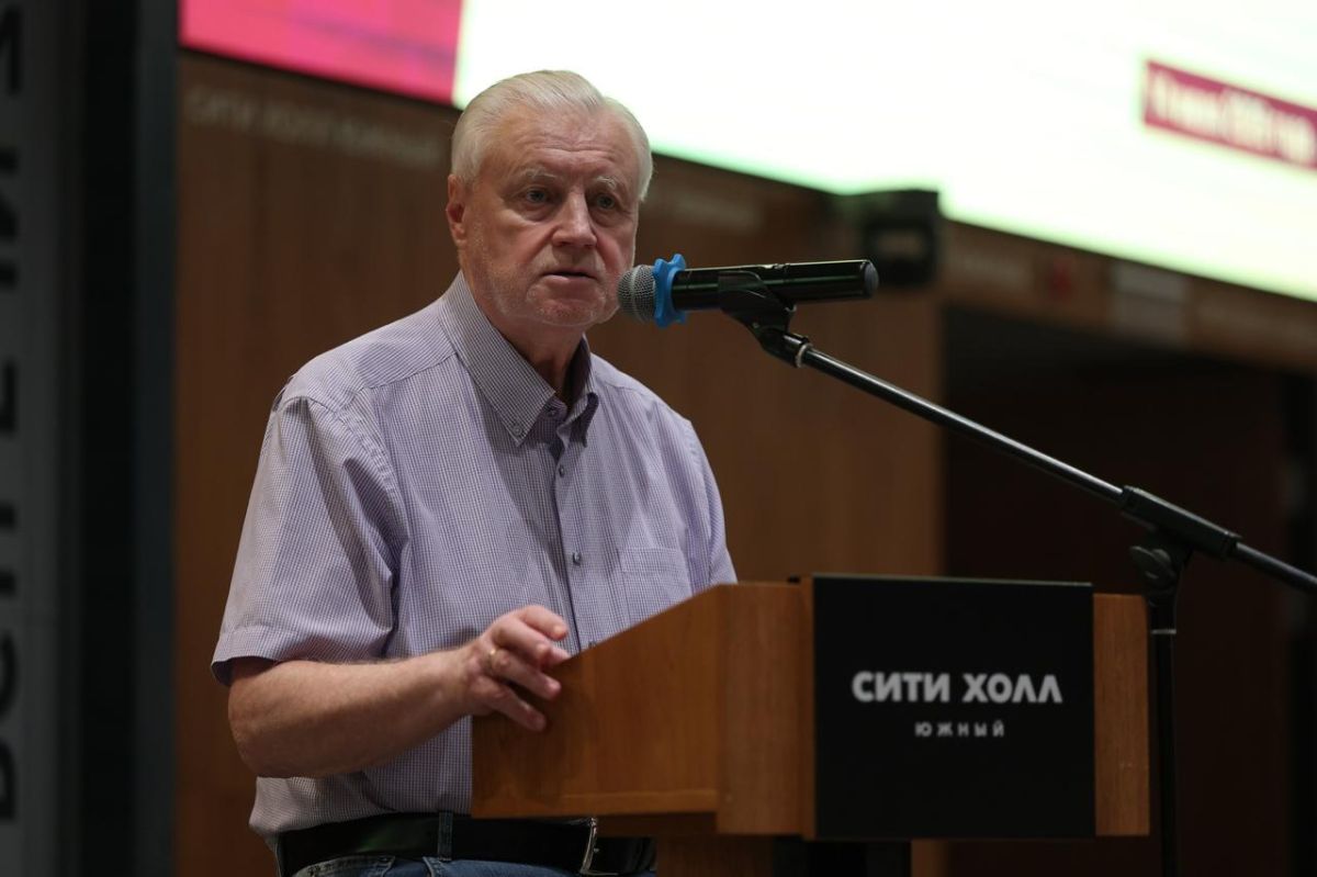 Николай Стариков: Принял участие во встрече с однопартийцами и жителями Волгоградского региона Николай Стариков: Принял участие во встрече с однопартийцами и жителями Волгоградского региона