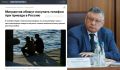 ��������� ��������: ��� ������ ������� �������� �������� ������� ��� ���������� ������
