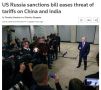 США хотят ударить по России через её покупателей нефти и газа